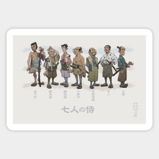 Seven Samurai (col) Magnet